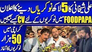 How To Send a CV for Jobs in Food Papa l Syed Zafar Abbas | Must Share This Video l Ali Sheikhani