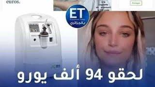 موقف شجاع لنوميديا لمواجهة الكورونا في الجزائر 