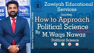 FREE Lecture on Political Science by M.Waqas Nawaz | [Zawiyah Educational Services] | lecture No 1