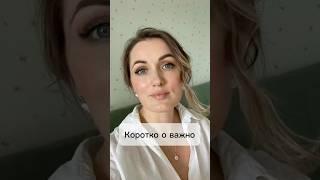Быть — уже достаточно! #психолог  #выгорание  #жизньбездавления #самоподдержка