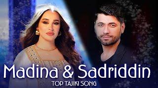 بهترین آهنگ های مدینه با صدرالدین در جشن عید باربد |  Top Tajiki Song Madina Aknazorova & Sadriddin