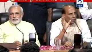 Narendra Modi declared BJP's PM candidate: Rajnath Singh