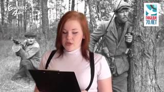 Краснова Любовь с рассказом о прадедушке Михаиле Алексеевиче ГОРЕЛОВЕ.