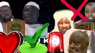 PASSE PASSOU AHMAD TIDJANI SI WAHDATOUL WODJOUD Avec Oustaz Omar Mbaye 1