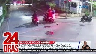 Traffic enforcer, sinuntok at pinagbantaan ng 2 pulis na nagmo-motor nang walang... | 24 Oras