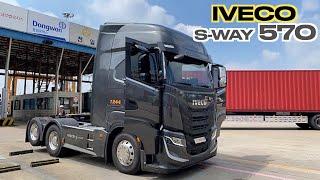 이베코 궁금해요? 신형 IVECO S-WAY 570 이태리 감성은 이런것