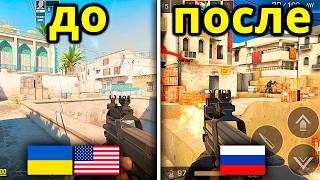 Что Происходит в Standoff 2 на Компьютере в 2024 Году? CS2 vs Стендофф 2! #2