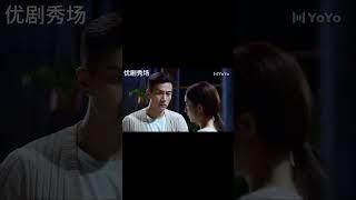 老公苦苦挽留妻子，没想到妻子给出了这个答复！