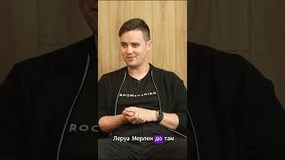 Что под капотом системы умных замков?  #гостиничныйбизнес #smartlock