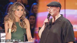 "The song speaks for itself,” What age 55 Richard Goodall put a his chosen | AGT 2024