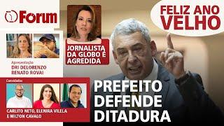 Quem é o policial que ameaçou jornalista | Prefeito de Porto Alegre faz discurso inacreditável