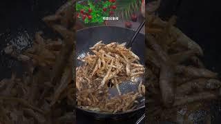 一学就会的辣炒小鱼干，做法简单超级好吃 #辣炒小鱼干 #家常菜 #美食教程 #烹飪 #料理 #food #cooking