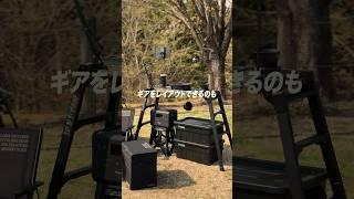 #アウトドア #キャンプ #ブラックキャンプ #脚立 #pr