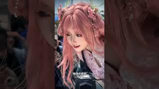 I want to eat clams #coser #cosplay