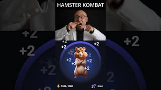 КАК ИГРАТЬ В HAMSTER KOMBAT ? Мастер-класс от GEEKDED