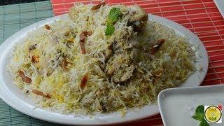 VahChef Special  White Chicken Biryani - By VahChef @ VahRehVah.com