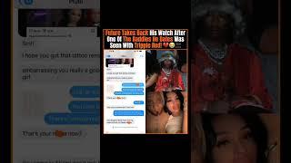 Future SNATCHES His Watch Back After She’s Spotted With Trippie Redd?! #future #trippieredd #shorts