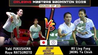 Yuki FUKUSHIMA/Mayu MATSUMOTO (JPN) vs Hu/Jheng (TPE) | Orleans Masters 2025 Badminton