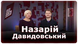 Назарій Давидовський - головний хормейстер Академічного ансамблю пісні і танцю "Поділля".