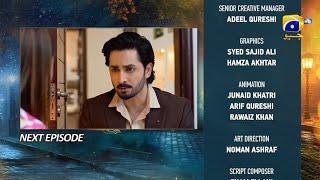 Jaan Nisar Episode 32 Teaser - 13th July 2024 - Har Pal Geo