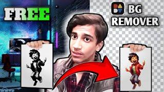 How to Remove Background Free In HD  || #bgremove || @Mr_Qadoos_Baloch