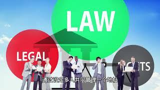什么是多签钱包？