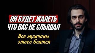 Секрет состояния женщин, от которых мужчины без ума и бояться потерять.