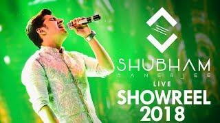 Shubham Banerjee Official Showreel