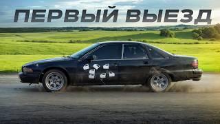 Американская Волга - 6 литров, 6 метров, 6 сантиметров...