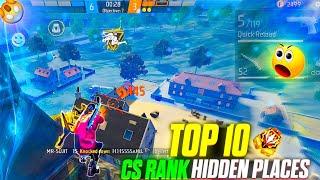 TOP 10 HIDDEN PLACES FOR CS RANK  || Top 10 Hidden Places  Bermuda Map | without friends & gloowall