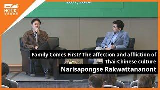 Book Fair 2024: Family Comes First? The affection and affliction of Thai-Chinese culture