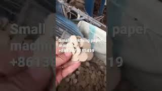 Punching paper machine #pepper #machine #fireworks#india # #pyrotechnics #manufacturing #mexico
