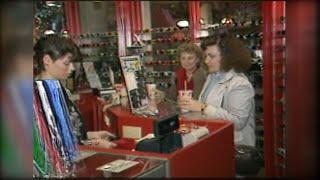 Yuppies at Portside | WTOL 11 Vault - Jan. 4, 1986