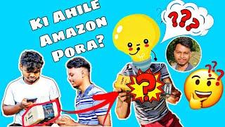 Amazon Pora Parcel Ahile Unboxing Kori Dilu |  Adivasi Vlog | Comedy video | @bikashmurah999