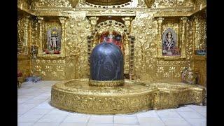  Live Shivratri Mahapooja & Maha Arti - Shree Somnath Temple, First Jyotirlinga - 13-Nov-2020