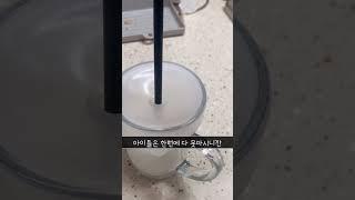 "컵에 이물질 안들어가는 방법~~!!"#육아공감 #육아꿀팁 #육아팁