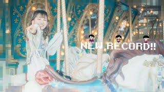 tonerico -  NEW RECORD!!【Music Video】