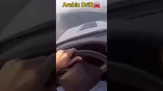 Drift Arabic #drift