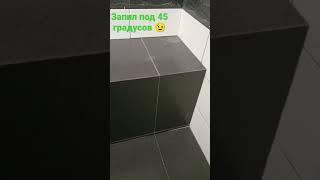 ремонт в ванной комнате красный проспект 45