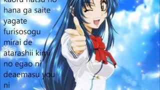 Full Metal Panic the Second Raid Op + Lyrics