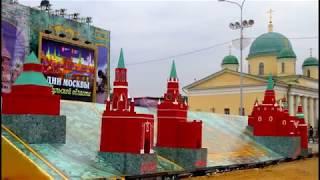 Stage graphic.Изготовление декораций.Художник-постановщик Александр Белицкий.