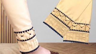 awesome trouser design || shalwar Poncha design || #nabiladressingdesigner