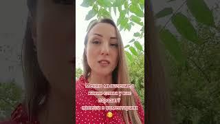 Саморазвитие,осознанность,мои наблюдения