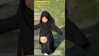 mashallah  | subhanallah ️ | cute baby girl in hijab  #shorts #viral #love #arabic #топ #cute