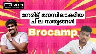 Negatives of BROCAMP| BROTOTYPE |REVIEW
