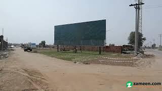 5 MARLA RESIDENTIAL PLOT FOR SALE IN HATEEM CITY ASKARI BYPASS MULTAN