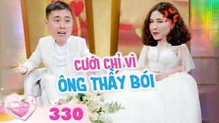 Vợ Chồng Son | Tập 330 FULL: Bố mẹ Cam Cam chia sẻ những khúc mắc khi sống thử trước khi cưới