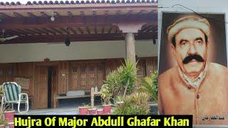 Hujra of Major Abdul Ghafar khan | Historicle places of pakistan | Hujra system of pathans| Hujra