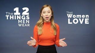 12 Things Men Wear That Women Love | Ashley Weston