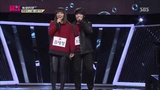 조윤민 (Cho Yunmin) 김세정 (Kim sejung) [I Need a Girl] @KPOPSTAR Season 2